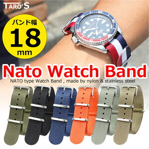 TARO'S NATO^Cv voh 18mm PFJ[ xg iCoh ol_ ol_O  oh vxg rvxg xg lR|X֔ 