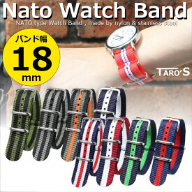 TARO'S NATOタイプ 時計バンド 18mm ストライプ柄 ベルト ナイロンバンド バネ棒 バネ棒外し 説明書 交換バンド 時計ベルト ベルト交換 ネコポス便発送 送料無料