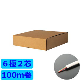 モジュラーケーブル 100m巻き 6極2芯 6P2C 電話線 電話コード テレホンコード テレフォンコード ひかり電話 FAX 家庭用複合機 ホワイト エコ簡易パッケージ TARO'S タローズ CMJ-100WH2