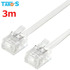 ^[Y W[P[u 3m 64c / 62cΉ db dbR[h ezR[h etHR[h Ђdb FAX ƒp@ tbgP[u zCg CMJ-F03WH