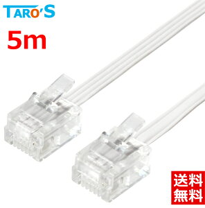 ^[Y W[P[u 5m 64c / 62cΉ db dbR[h ezR[h etHR[h Ђdb FAX ƒp@ tbgP[u zCg CMJ-F05WH []