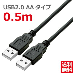USBP[u 0.5M 2.0nCXs[h USB(A^Cv)IX - USB(A^Cv)IX ubN CBUSB-AA-05MB |Xg  TARO'S
