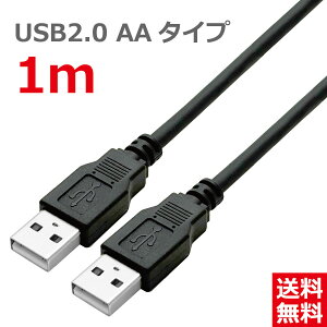 USBP[u 1M 2.0nCXs[h USB(A^Cv)IX - USB(A^Cv)IX ubN CBUSB-AA-1MB |Xg  TARO'S
