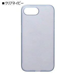 �s���K�i�t �p���[�T�|�[�g iPhone17e iPhone16e �G�A�[�W���P�b�g �w�ʃP�[�X ���^ ������ for iPhone 17e iPhone 16e Air Jacket ���{�� [�N���A/�N���A�u���b�N/�N���A�}�b�g/�N���A�l�C�r�[/�N���A�s���N/