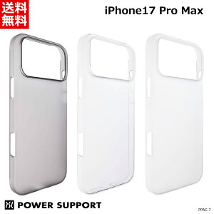 �s���K�i�t iPhone17 Pro Max �P�[�X �p���[�T�|�[�g Air Jacket for iPhone17 Pro Max 6.9inch 3�� 2025 �w�� �J�o�[ ���^ �g���C�^�� �X���[�N�}�b�g:PPAC-70 �N���A:PPAC-71 �N���A�}�b�g:PPAC-74 �������� ���Ԍ���