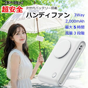 �G�A�[�W�F�C ���S ���S �n���f�B�t�@�� 3WAY�^�C�v �N���b�v�t �z���C�g AHF-SS1ZWH ��������
