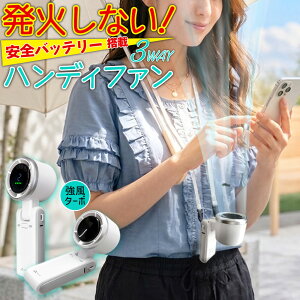 �G�A�[�W�F�C ���S ���S �n���f�B�t�@�� 3WAY�^�C�v �����^�[�{ �z���C�g AHF-SS3ZWH ��������