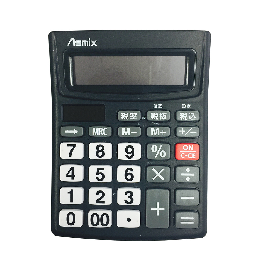 ビジネス電卓 12桁 ブラック カラー電卓 新消費税対応 税計算 ビジネス 家計簿 文字が大きい 見やすい 読みやすい かわいい アスカ Asmix C1234BK 送料無料