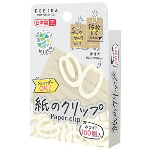 frJ Nbv ̃Nbv 100 zCg [Ɩp ƒp   ̂܂܃V_[  I ی TCN] 063208 