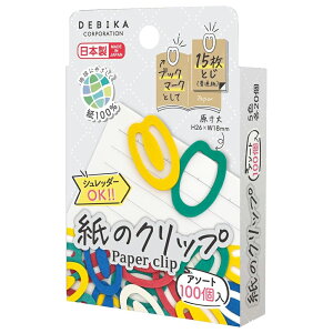 frJ Nbv ̃Nbv 100 J[A\[g 5F [Ɩp ƒp   ̂܂܃V_[  I ی TCN] 063209 