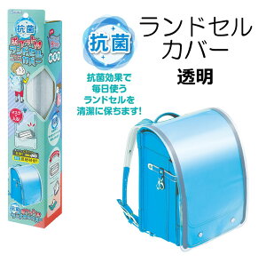 frJ hZJo[  R  tN^[t |Pbgt [j̎q ̎q jp]  NA 28×47.5cmiA4tbgt@CΉhZ OKj143021 