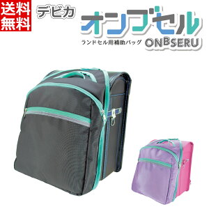 frJ hZ ⏕obO [IuZ] ubN 143029 [ȒP E TuobN ̑ ^I H [ e ʊw oZ Ԃ w j̎q ̎q ו P 㒅] 