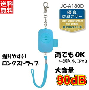 frJ hƃuU[ hpuU[ u[ 703570