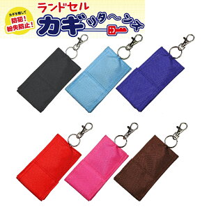 t@j[Y JM^[Y hZ L[P[X 19330 [L[z_[ L[`F[ Lт q L[Jo[ Jo[  P[X 킢 [t w j ]