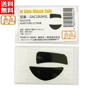 _ nCXbN Q[~O}EX\[ ROCCAT KONE PURE ULTRAp q|G` [ROCCAT KONE PURE ULTRA] GAC10UHSL []
