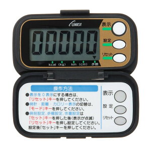 NV[ Cv ubN LH105B   J[ v\ I[gp[It@\ ȒP Vv xg Nbv y ^ LINKSY 