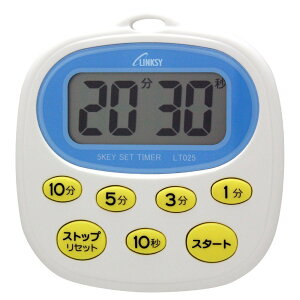 NV[ ȒP̃Lb`^C}[ zCg [hH 2iKdqA[ 9950b܂ JEgAbviő9959b܂Łj s[g[] LINKSY LT025W []