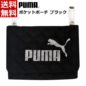 v[} PUMA |Pbg|[` Lgn ubN [nJ` eBbV }XN  X|[c WMO EH[LO U uh l q] Nc PM416BK