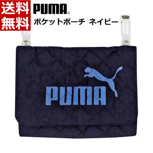 v[} PUMA |Pbg|[` Lgn lCr[ [nJ` eBbV }XN  X|[c WMO EH[LO U uh l q] Nc PM416NB