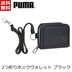 v[} PUMA Eht@Xi[ EHbg [ǂ z j̎q jq LbY WjA X|[cuh Nc] ubN PM510BK []