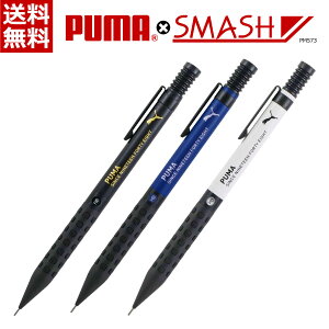 v[} PUMA V[vyV ؂Ă X}bV SMASH R{ ubN:PM573BK / u[:PM573BL / zCg:PM573WH Nc 