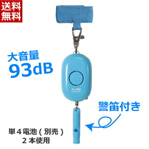 Nc STAD hƃA[ zCbX J t xJt w  h ЊQ h s΍ 剹 93dB u[ SL023BL 