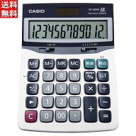 カシオ CASIO スタンダード電卓 デスクタイプ 12桁 ビジネスに最適 業務実務 税率設定 消費税率変更 10％…