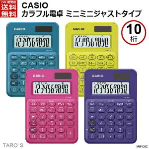 JVI Jtd ~j~jWXg^Cv 10 [OołvZ gтɍœK] MW-C8C []