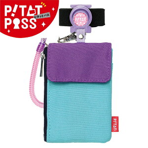 \jbN SONIC pXP[X s^bgpX J[hP[XyCgu[zXpCL[`F[  q LbY w j̎q ̎q hZ bN t L[P[X RCP