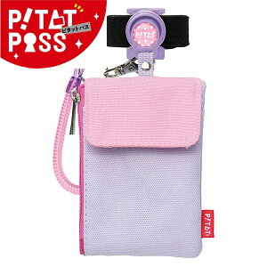 \jbN SONIC pXP[X s^bgpX J[hP[XyoCIbgzXpCL[`F[  q LbY w j̎q ̎q hZ bN t L[P[X RCP