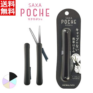 RN RpNg͂ TNT|VF ubN nT-P320D F gуnT~ LbvX O[Xn ׂȂ Zne[v Ze[v e[sO Ke[v Se[v rj[