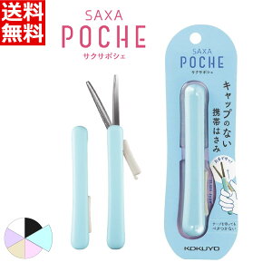 RN RpNg͂ TNT|VF ANA nT-P320LB Cgu[ F gуnT~ LbvX O[Xn ׂȂ Zne[v Ze[v e[sO Ke[v Se