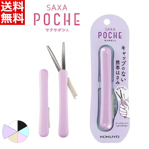 RN RpNg͂ TNT|VF oCIbg nT-P320LV p[v gуnT~ LbvX O[Xn ׂȂ Zne[v Ze[v e[sO Ke[v Se[