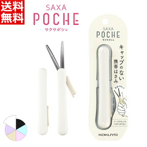 RN RpNg͂ TNT|VF zCg nT-P320W F gуnT~ LbvX O[Xn ׂȂ Zne[v Ze[v e[sO Ke[v Se[v rj[