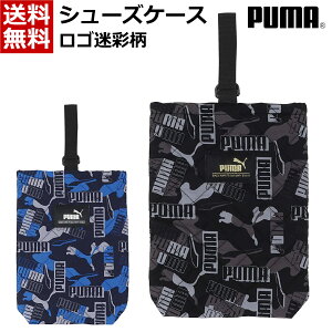 Nc/v[} PUMA V[YP[X ubN:PM350BK u[:PM350BL [C 㗚 w wj Vw VwN Lgn] 