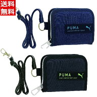 プーマ PUMA ラウンドファスナーウォレット [財布 男の子 男子 キッズ ジュニア スポーツブランド] ブラ…