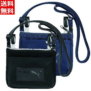 v[} PUMA |Pbg|[` ^Lbg [Nbv|bP nJ` eBbV }XN z pX j̎q̎q jq q w WjA X|[c uh] ubN:PM386BK