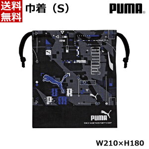 v[} PUMA В STCY ubN [~j|[` `obN ٓ Rbv   OK] Nc PM425 []