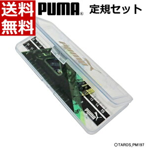 v[} PUMA KZbg 4_Zbg[KEpOpKEp񓙕ӎOpKEx] PM197