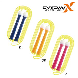 \jbN ȂƂ NCbNXsNX xAOt [u[/IW/sN] QX-5283 []