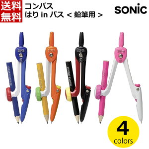 \jbN SONIC X[p[RpX ͂inpX Mp [     [ w Z }H ҂] SK-654 []