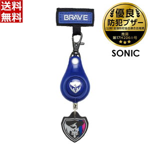 \jbN SONIC hƃuU[ j̎q y v hƃuU[ uCuV[Y u[ GS-7034-B |Xg 