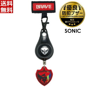 \jbN SONIC hƃuU[ j̎q y v hƃuU[ uCuV[Y ubN GS-7034-D |Xg 