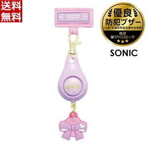 �\�j�b�N SONIC �h�ƃu�U�[ ���̎q ���킢�� �y�� ��v �h�ƃu�U�[ ���A�i�e�B�A�� �o�C�I���b�g GS-7034-V ��������
