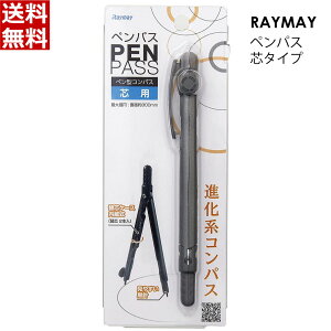 CC RpX ypX c^Cv ubN  [ wZ w Z }H H n }` V[vyV V[y̐c JC705B