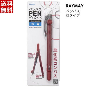 CC RpX ypX c^Cv bh  [ wZ w Z }H H n }` V[vyV V[y̐c JC705R