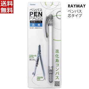 CC RpX ypX c^Cv Vo[  [ wZ w Z }H H n }` V[vyV V[y̐c JC705S