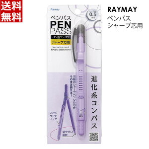 CC RpX ypX V[v^Cv oCIbg JC903V