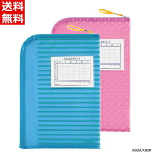 CC A u[ / sN [搶IXXV[Y A4pΉ Ch^CvhZΉ] RS50A / RS50P []