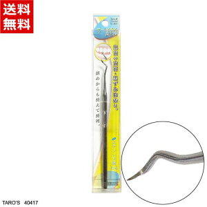 I[ ΂Ƃ (p) XpC XeX [f^PApi ʈË@ Ԃ悤 C Ƃ ] PT&Tq 40417